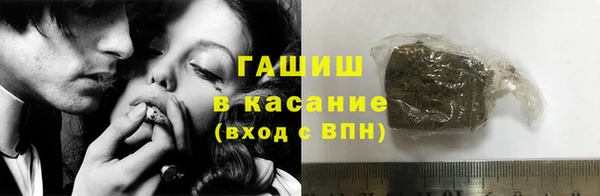 спиды Абинск