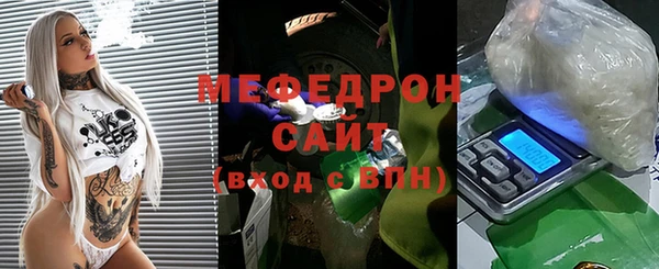 бутик Абдулино
