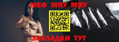 кокаин премиум Дубна