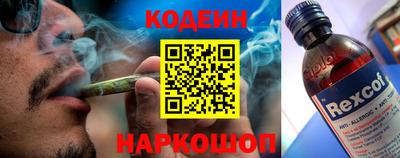 наркотики Донецк