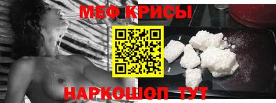 наркотики Донецк