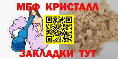кокаин колумбия Донской
