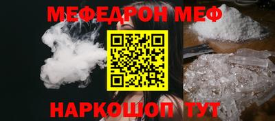 кокаин колумбия Донской