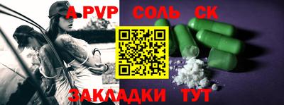 кокаин премиум Дубна
