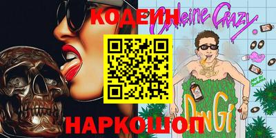 MDMA Premium VHQ Ачхой-Мартан