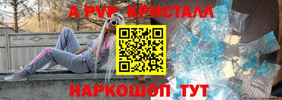 кокаин премиум Дубна