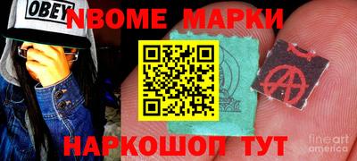 кокаин премиум Дубна