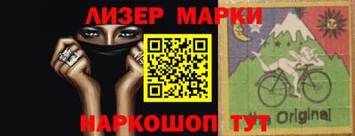 кокаин премиум Дубна