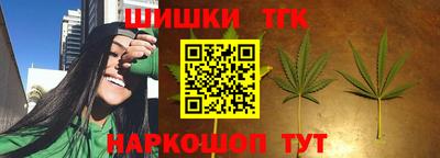 наркотики Донецк