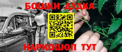 кокаин колумбия Донской
