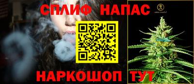 кокаин премиум Дубна
