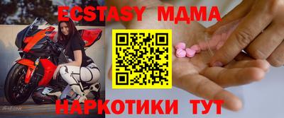 кокаин колумбия Донской