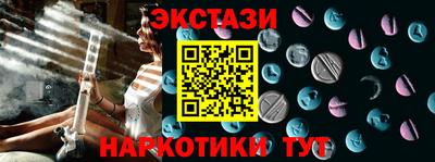 кокаин премиум Дубна