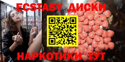 кокаин премиум Дубна