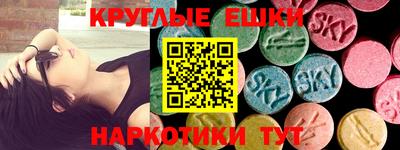 кокаин премиум Дубна