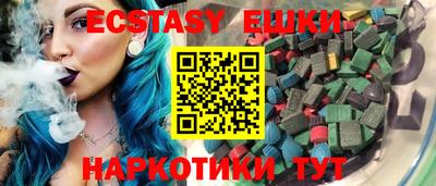 кокаин премиум Дубна