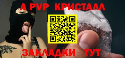 кокаин колумбия Донской