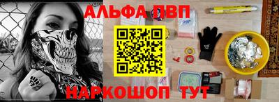 кокаин колумбия Донской