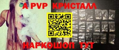 кокаин премиум Дубна