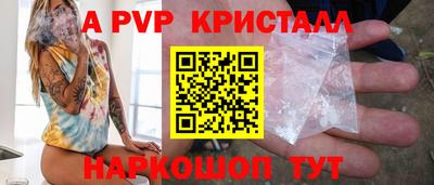 кокаин колумбия Донской