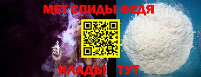 кокаин колумбия Донской