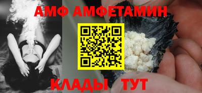 кокаин колумбия Донской