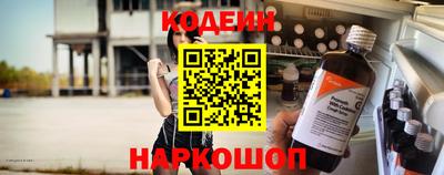 кокаин колумбия Донской