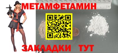 кокаин премиум Дубна