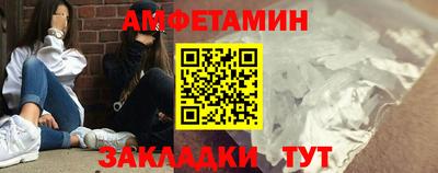 наркотики Донецк