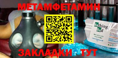 кокаин колумбия Донской