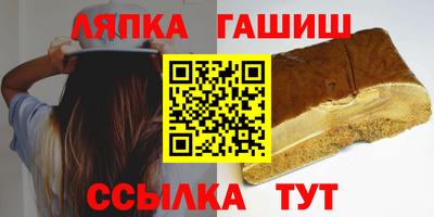 наркотики Донецк