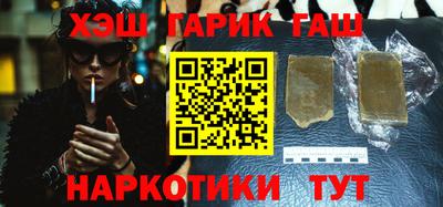 кокаин колумбия Донской