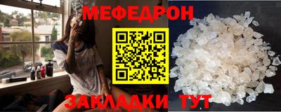 кокаин премиум Дубна