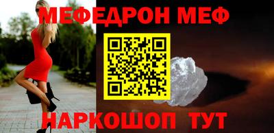 кокаин колумбия Донской